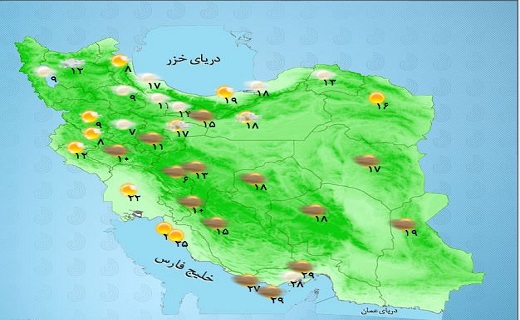 فعالیت سامانه بارشی در اغلب شهرها تا سه روز آینده فعالیت سامانه بارشی در اغلب شهرها تا سه روز آینده