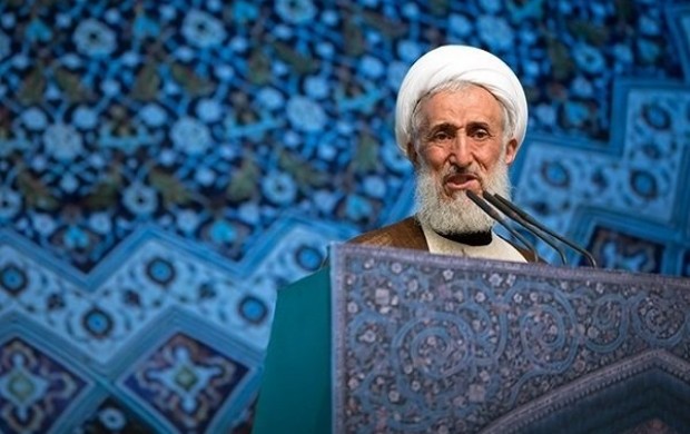 نماز جمعه این هفته تهران به امامت آیتالله صدیقی