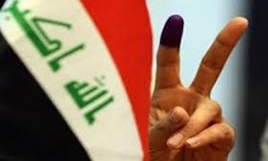 اعلام نتایج رسمی انتخابات عراق به تفکیک هراستان اعلام نتایج رسمی انتخابات عراق به تفکیک هراستان