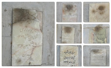 کسی از دفن این هفت سرباز شهید کسی از دفن این هفت سرباز شهید