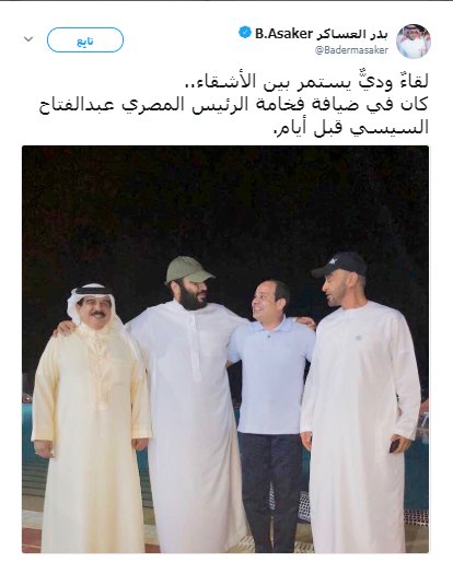 این این