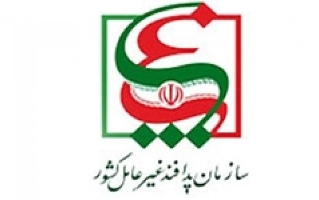 سیاستهای کلی پدافند غیرعامل تصویب شد