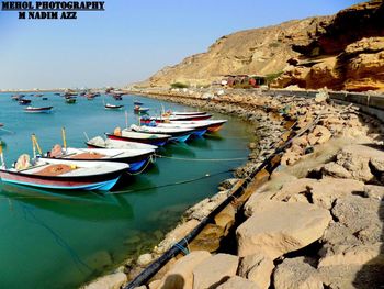 تولید ادوات صیادی باهدف تولید کالای ایرانی