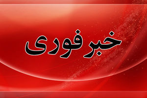 خبرنگار