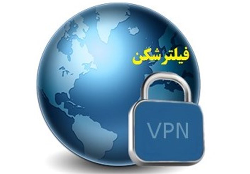 برخورد انتظامی با کافینتهای استفادهکننده از فیلترشکن