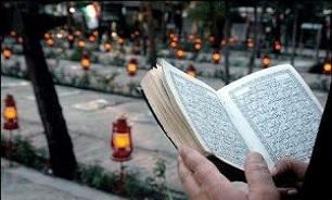 اجرای 30 هزار ختم قرآن به نیابت از شهدای بهشت زهرا اجرای 30 هزار ختم قرآن به نیابت از شهدای بهشت زهرا