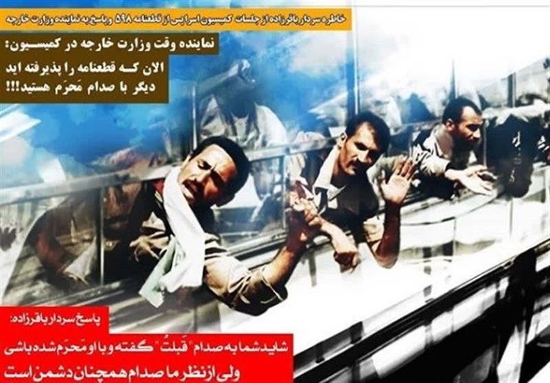 این حرفها مال زمانی بود که شما با صدام جنگ داشتید!/توقع داشتم مهاجرانی جواب او را بدهد این حرفها مال زمانی بود که شما با صدام جنگ داشتید!/توقع داشتم مهاجرانی جواب او را بدهد