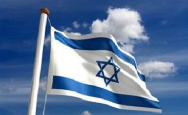 تعهد بدهیم که اسرائیل را محو نخواهیم کرد!/آیا قدم بعدی به رسمیت شناختن اسرائیل است؟ تعهد بدهیم که اسرائیل را محو نخواهیم کرد!/آیا قدم بعدی به رسمیت شناختن اسرائیل است؟