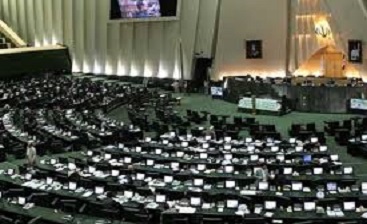 کمیسون پزشکی جانبازان کمیسون پزشکی جانبازان