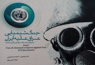 روزی به نام روز جهانی بزرگداشت روزی به نام روز جهانی بزرگداشت