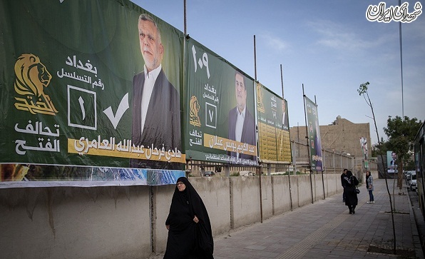 عکس/ تبلیغات نامزدهای انتخابات پارلمانی عراق در تهران عکس/ تبلیغات نامزدهای انتخابات پارلمانی عراق در تهران