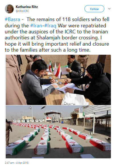 گاف جدید آمدنیوز/ انتقامگیری از شکست داعش + عکس گاف جدید آمدنیوز/ انتقامگیری از شکست داعش + عکس