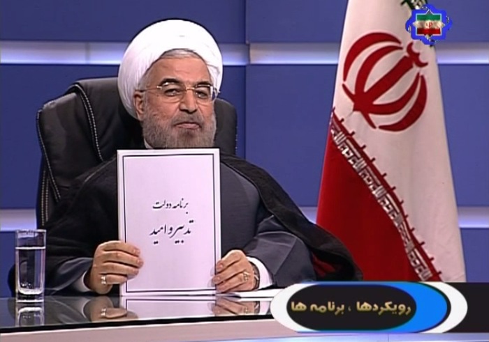 بازخوانی وعدههای دولت تدبیر و امید یک سال پس از انتخابات بازخوانی وعدههای دولت تدبیر و امید یک سال پس از انتخابات