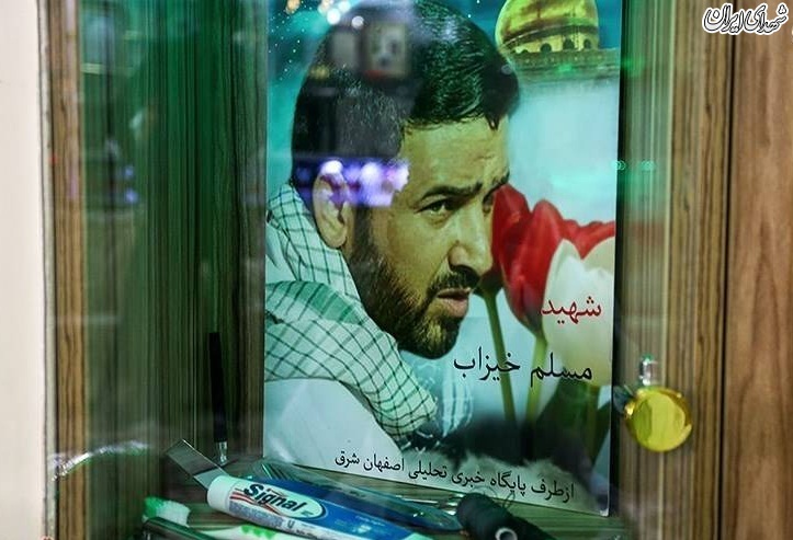 عکس/ منزل شهید مدافع حرمی که موزه شد