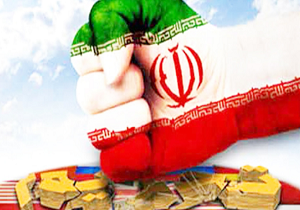تحریم های جدید آمریکا: از زندان اوین تا انصار حزب الله تحریم های جدید آمریکا: از زندان اوین تا انصار حزب الله