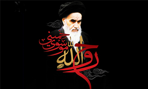 روایت روایت