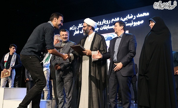 عکس/ تجلیل از ورزشکاران حامی ملت فلسطین