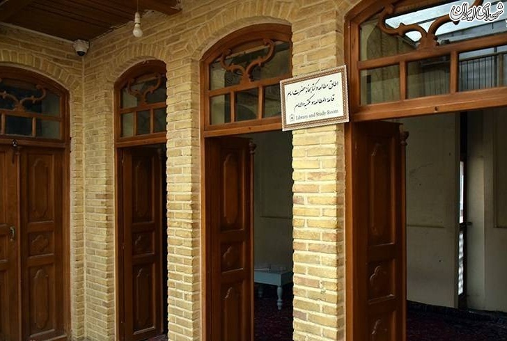 عکس/ بیت امام خمینی(ره) در نجف