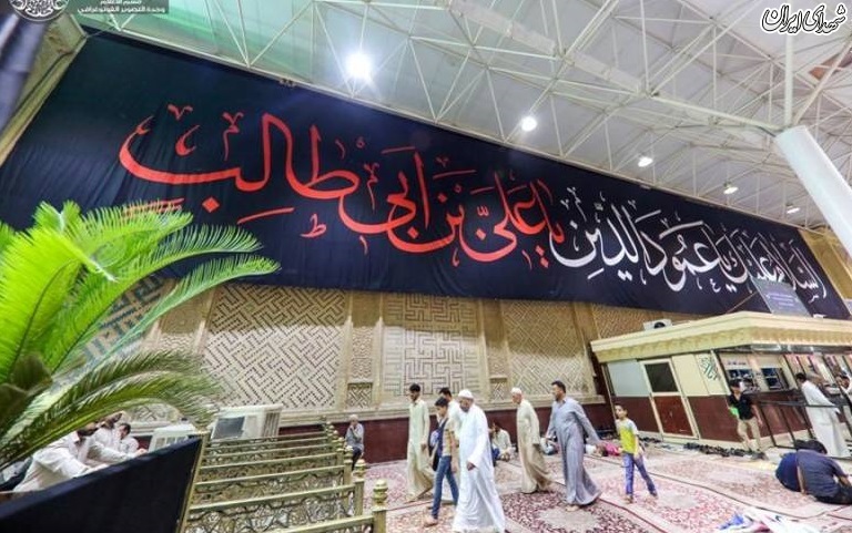 عکس/ حرم حضرت امیر المومنین علی(ع) سیاهپوش شد