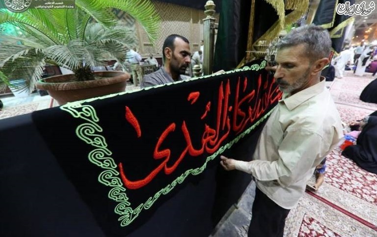 عکس/ حرم حضرت امیر المومنین علی(ع) سیاهپوش شد