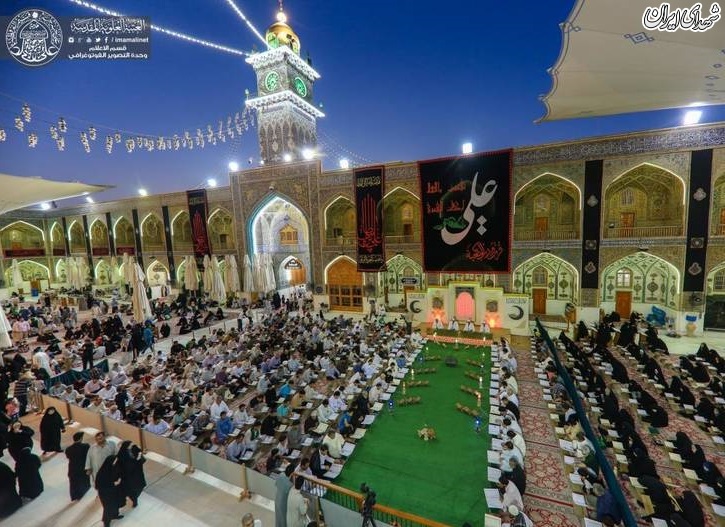 عکس/ حرم حضرت امیر المومنین علی(ع) سیاهپوش شد