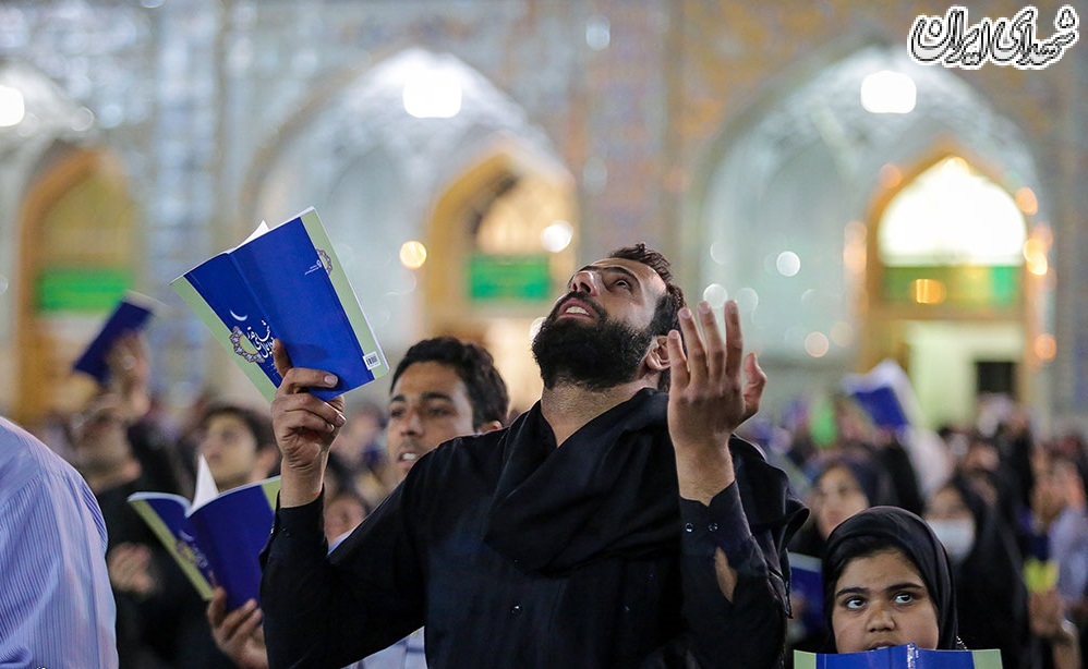 عکس/مراسم احیای شب نوزدهم ماه رمضان در حرم امام رضا (ع)
