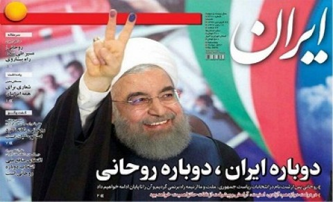 دولت اختیار کافی برای حل مشکلات کشور ندارد!/ناکارآمدی دولت در حل نابسامانیها دولت اختیار کافی برای حل مشکلات کشور ندارد!/ناکارآمدی دولت در حل نابسامانیها