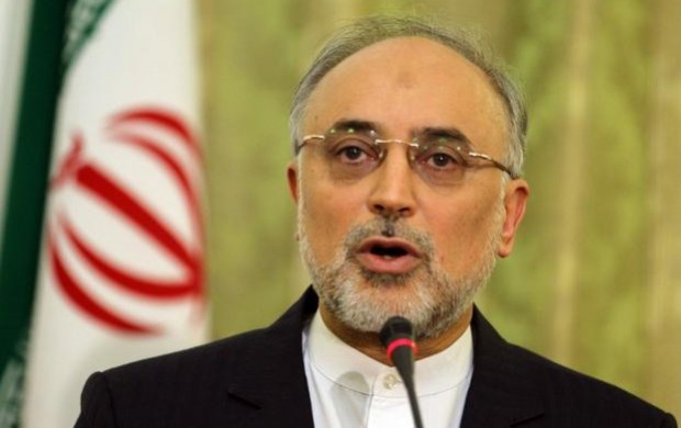 زیرساخت ایجاد