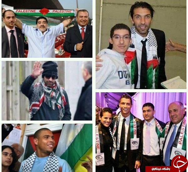 تصاویر رونالدو، مارادونا و بوفون با پرچم فلسطین + عکس تصاویر رونالدو، مارادونا و بوفون با پرچم فلسطین + عکس