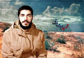 شهیدی که در آغوش شهیدی که در آغوش