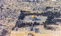 نقش امارات در خرید املاک قدس و تحویل آن به تل آویو