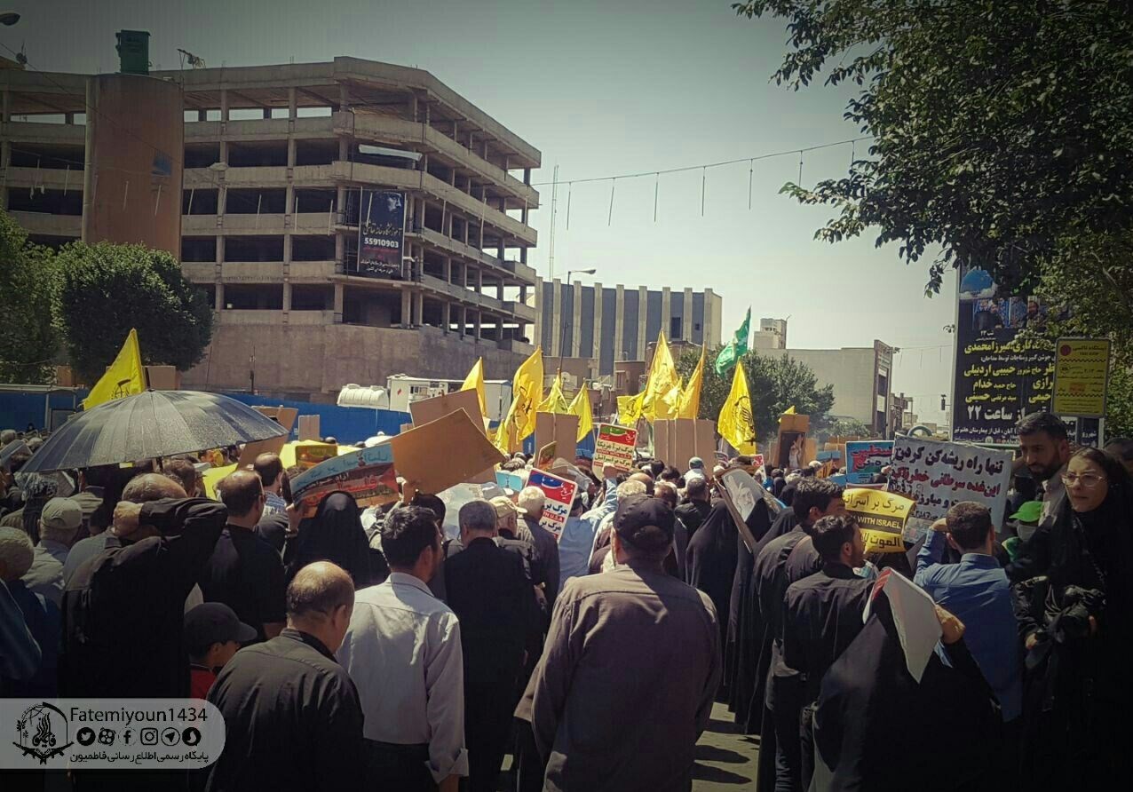 حضور لشکر فاطمیون در راهپیمایی روز قدس + عکس حضور لشکر فاطمیون در راهپیمایی روز قدس + عکس