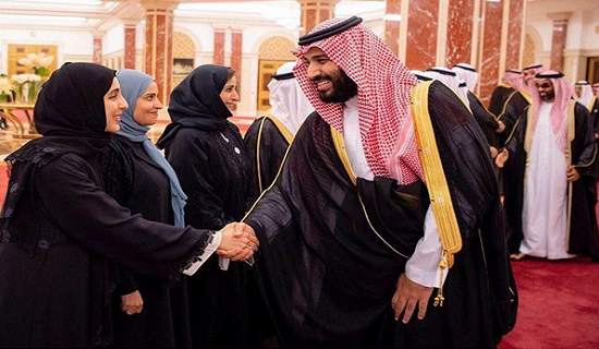 دست دادن محمد بن سلمان با دست دادن محمد بن سلمان با