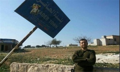 روایت تصویری از داور فوتبالی که شهید مدافع حرم شد روایت تصویری از داور فوتبالی که شهید مدافع حرم شد