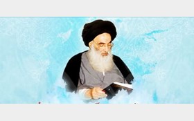 تحریف نظر