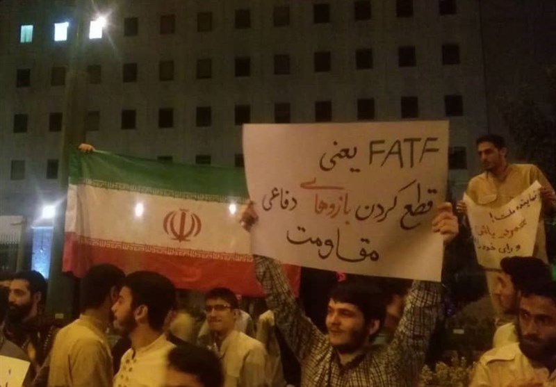 با تصویب FATF پای داعش را به کشور باز نکنید/آمریکاییها پیگیر اجرای FATF از سوی ایران با تصویب FATF پای داعش را به کشور باز نکنید/آمریکاییها پیگیر اجرای FATF از سوی ایران
