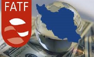 با تصویب FATF پای داعش را به کشور باز نکنید/آمریکاییها پیگیر اجرای FATF از سوی ایران با تصویب FATF پای داعش را به کشور باز نکنید/آمریکاییها پیگیر اجرای FATF از سوی ایران