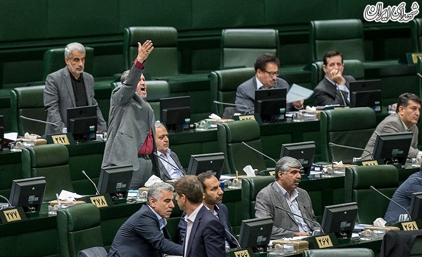 عکس/ جلسه علنی مجلس / يکشنبه ۲۰ خرداد