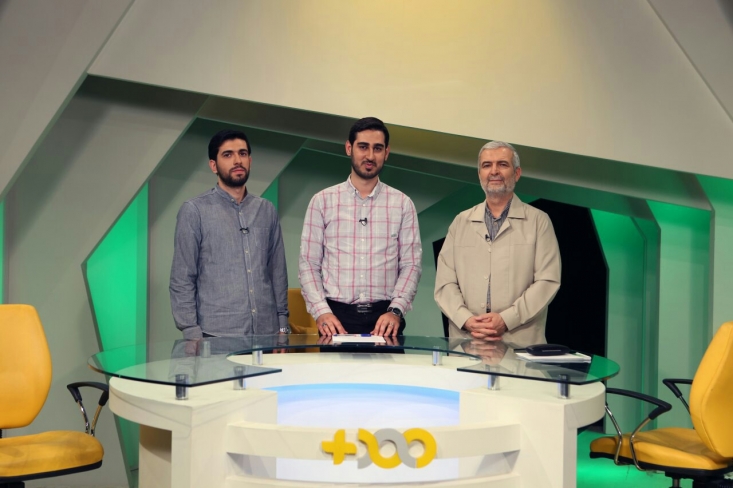 دعوت از یک جوان ایرانی برای پیوستن به دعوت از یک جوان ایرانی برای پیوستن به