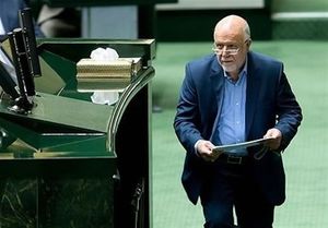 زمان جلسه بررسی استیضاح «زنگنه» در مجلس