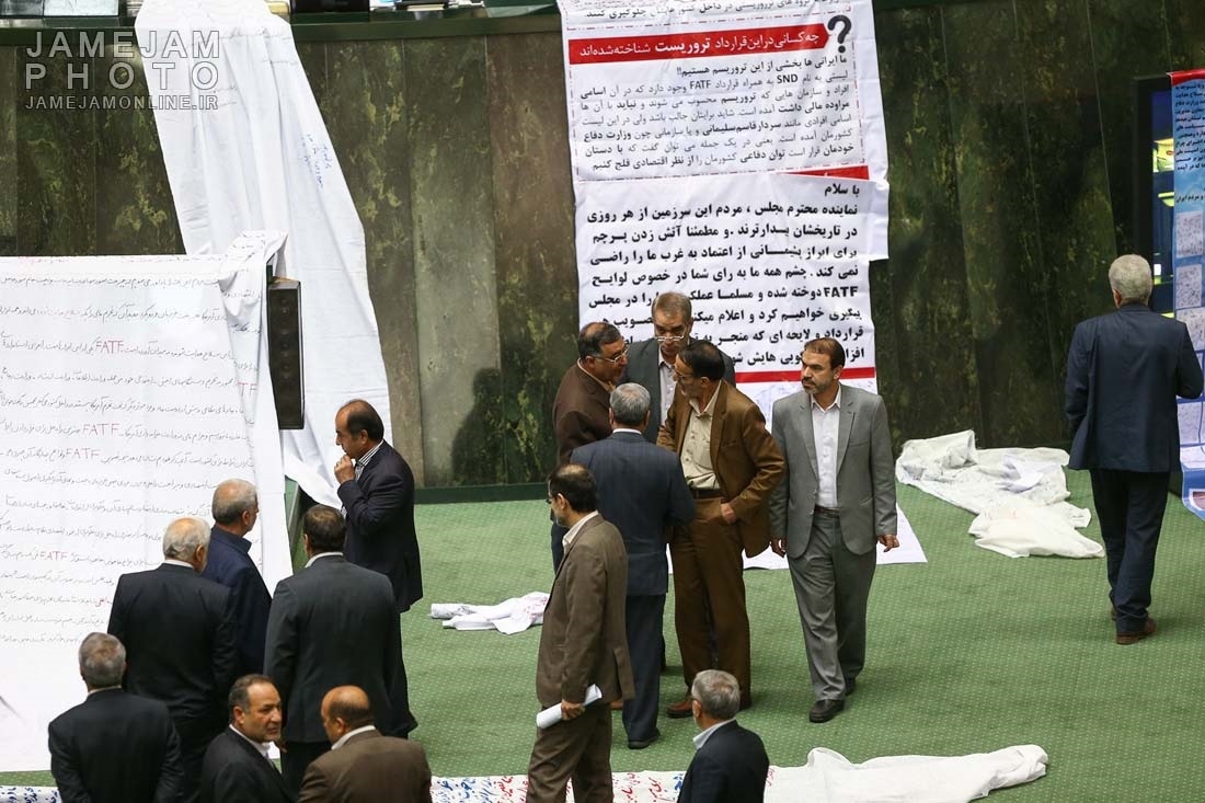 خشم مدعیان اصلاحات از طومار مردمی علیه FATF! خشم مدعیان اصلاحات از طومار مردمی علیه FATF!