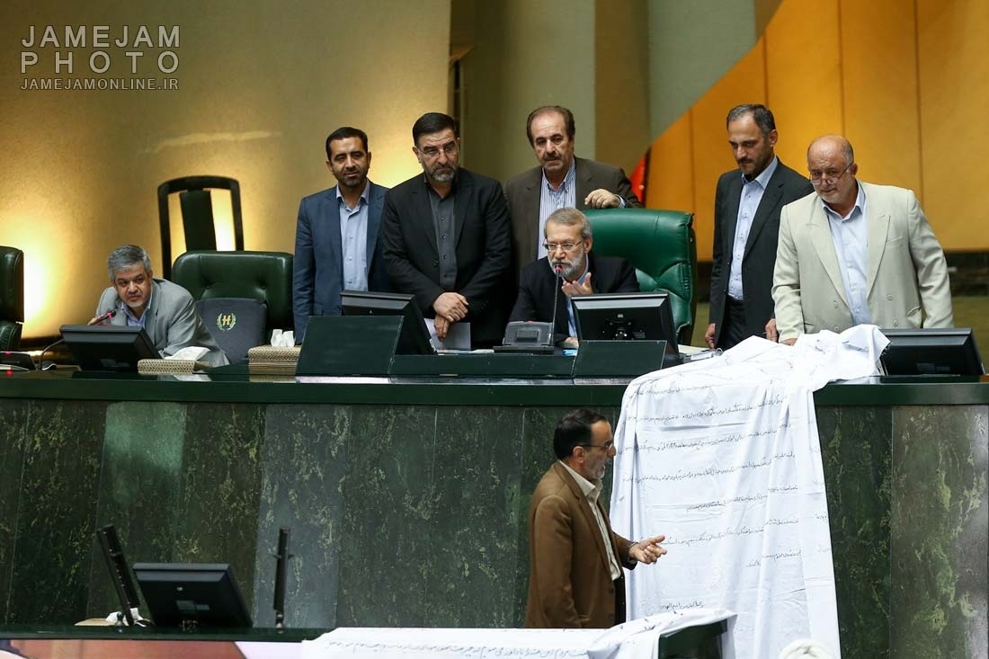 خشم مدعیان اصلاحات از طومار مردمی علیه FATF! خشم مدعیان اصلاحات از طومار مردمی علیه FATF!
