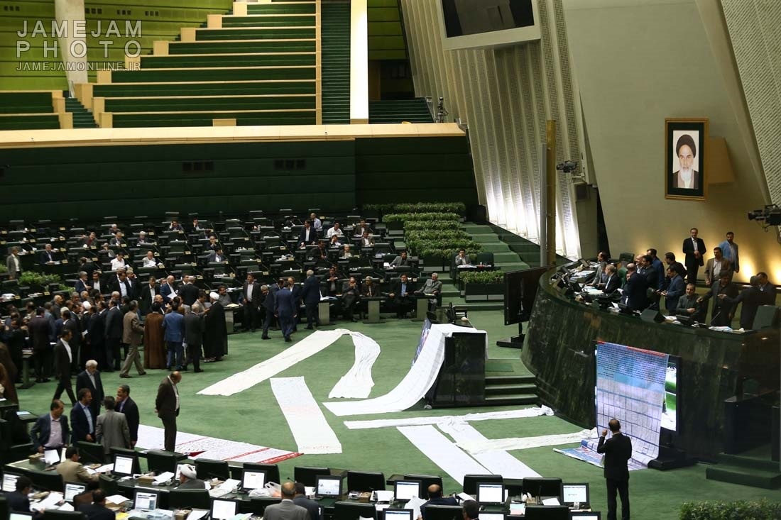 خشم مدعیان اصلاحات از طومار مردمی علیه FATF! خشم مدعیان اصلاحات از طومار مردمی علیه FATF!