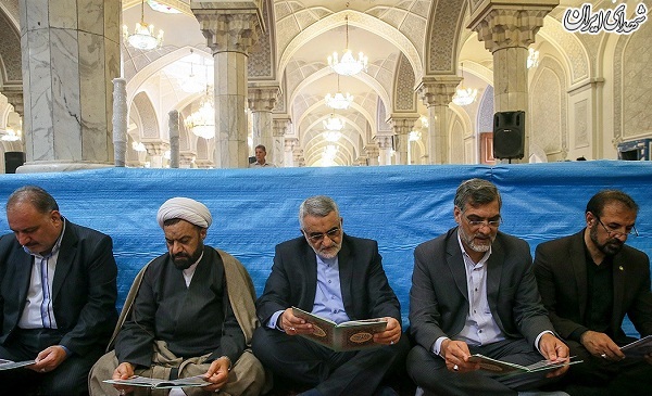 عکس/ سالگرد شهدای حادثه تروریستی مجلس