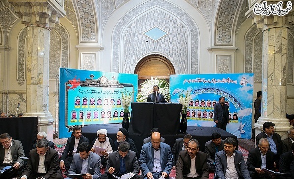 عکس/ سالگرد شهدای حادثه تروریستی مجلس