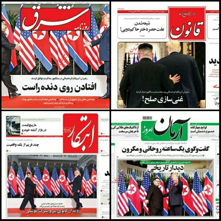 وقتی عاشقان هیلاری کلینتون برای ترامپ کف می‌زنند