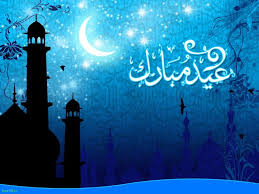 توديع رمضان و معارفه فطر توديع رمضان و معارفه فطر