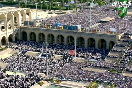 نماز عید فطر به امامت رهبر انقلاب / تصاویر