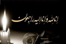 مادر شهیدان کلانتری دزفولی به فرزندانش پیوست