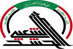 بیانیه الحشد الشعبی درباره حمله هوایی آمریکایی ها
